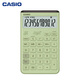 卡西歐（CASIO）就不一樣計算器JT-200T創(chuàng  )新超大顯示屏太陽(yáng)能面板環(huán)保材質(zhì)桌面辦公 放青松綠色