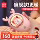 名創(chuàng  )優(yōu)品（MINISO）2025新款3c認證暖手寶送女生暖手神器長(cháng)續航暖寶寶可愛(ài)萌寵捂迷你手握充電熱生日禮物學(xué)生適用小米 【粉小鹿 6500毫安大容量 送禮自用兩相宜】
