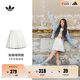 adidas明星同款時尚百搭A(yù)字百褶短裙女裝夏季新款阿迪達斯三葉草 漢玉白     L