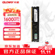 光威（Gloway）4GB DDR3 1600 臺式機內存條 戰將 普條 精選顆粒 CL11