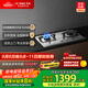 方太燃氣灶天然氣 家用嵌入式不銹鋼灶 5.0kW*猛火雙灶煤氣灶 02-TH25G 政府補貼20%