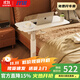 JOYSEEKER 床上用桌 移動(dòng)桌 電腦桌辦公學(xué)習桌護理桌  帶輪子 C型桌 R03白色*0-90°翻轉 僅右側使用