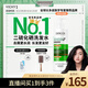 薇姿（VICHY）綠標洗發(fā)水水潤版390ml 1%二硫化硒去屑不拔干發(fā)絲72H持久水潤