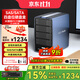 阿卡西斯（acasis）SAS硬盤(pán)盒柜2.5/3.5英寸 USB3.0臺式筆記本SATA/SAS串口機械固態(tài)ssd外置硬盤(pán)盒子四盤(pán)位EC1003