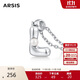 Arsis簡(jiǎn)約字母吊墜項鏈女S925銀鎖骨鏈送女友生日禮物 字母L