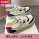 千夢(mèng)彤網(wǎng)面透氣夏季女鞋2025新款薄款百搭網(wǎng)鞋運動(dòng)學(xué)生小白鞋軟底板鞋  藍色 36