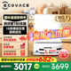科沃斯【咨詢(xún)客服領(lǐng)紅包】科沃斯T80掃地機器人T80S/T80max掃拖一體恒壓滾筒活洗洗地機掃拖一體智能 T80水箱版【咨詢(xún)搶大額優(yōu)惠】