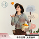 紫涵（ZIHAN）紫涵漸變色短款針織開(kāi)衫女秋季短款修身顯瘦圓領(lǐng)毛衣外套 綠底咖條 S