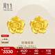 周生生永系列 玫瑰花立體花瓣黃金耳釘足金耳環(huán)生日禮物68730E定價(jià)