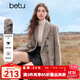 百圖（betu）女裝2025年秋季新款短外套高級感時(shí)尚混色有型西裝外套女2509T22 燕麥色 L