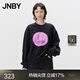 江南布衣（JNBY）秋季圓領(lǐng)衛衣長(cháng)袖寬松休閑波點(diǎn)表情笑臉印花上衣女5N7412230 001/本黑 L