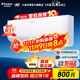 大金空調(DAIKIN) 變頻冷暖 自清潔 臥室家用 0.5度溫控壁掛式空調  【華南專(zhuān)享】 大1.5匹 二級能效 FTXB236WCLW白色