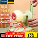拜杰蘋(píng)果削皮器削蘋(píng)果削皮神器家用削蘋(píng)果機蘋(píng)果去皮機削皮刀 全新升級款【翠綠色】