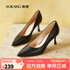 奧康官方女鞋春秋新款時(shí)尚職場(chǎng)正裝高跟鞋百搭宴會(huì )舒適單鞋女 黑色72 37