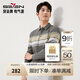 柒牌【條紋POLO衫/不變形領(lǐng)】polo衫男長(cháng)袖秋25新款商務(wù)百搭翻領(lǐng)T恤 灰綠 L