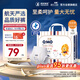 奇莫Q-MO皇家至柔拉拉褲XXXL36片(17kg以上)加大碼彈力褲超薄透氣