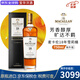 麥卡倫（MACALLAN）蘇格蘭單一麥芽威士忌 進(jìn)口洋酒 海外版 斯佩塞核心產(chǎn)區 花果香 18年雪莉桶 750mL 1瓶