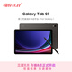 三星 Samsung【國家補貼】S9 11英寸平板電腦/AI智享學(xué)習辦公/驍龍8Gen2 12G+256G 云影灰WIFI