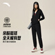 安踏易打理運動(dòng)套裝女款秋季新款針織連帽開(kāi)衫針織長(cháng)褲跑步休閑兩件套