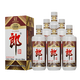 郎酒 老郎酒1956 白酒 醬酒 53度 500ml*6 整箱裝