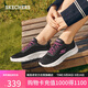 斯凱奇（Skechers）女鞋秋季軟底健步鞋網(wǎng)面運動(dòng)鞋百搭戶(hù)外休閑鞋跑步鞋124952