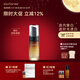 素姬谷胱甘肽美白煥顏精華露煙酰胺面部淡斑精華提亮膚色乳液 谷胱甘肽美白煥顏精華露