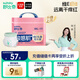 舒比奇（Suitsky）維EPro乳霜拉拉褲XXL28片(15kg以上)加加大碼嬰兒尿不濕超薄柔軟