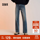 森馬（Semir）森柔牛仔|牛仔褲女抓毛寬松闊腿褲冬季女士做舊長(zhǎng)褲103724124001A