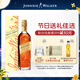 尊尼獲加（JOHNNIE WALKER）金方金牌蘇格蘭 調和威士忌 男士禮物 洋酒 750ml 中秋節禮品