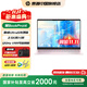 惠普（HP）星Book Pro14 國(guó)家補(bǔ)貼2025新品AI高性能輕薄14寸酷睿Ultra筆記本電腦 旗艦商務(wù)辦公筆記本電腦 Ultra5-125H 16G 1T 2.5K 粉 【標(biāo)配】1T硬盤(pán)