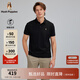 暇步士（Hush Puppies）【涼感冰皮】男裝2025夏季百搭舒爽涼感短袖polo衫 曜石黑 3XL