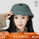 Jack Wolfskin狼爪帽子男帽子女休閑漁夫帽釣魚(yú)帽遮陽(yáng)帽1911341 4152新石板綠 M