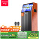 山水（SANSUI）TA159 廣場(chǎng)舞音響帶顯示屏戶(hù)外K歌音箱唱歌大音量專(zhuān)業(yè)家庭ktv音響套裝視頻大功率聲卡一體機 