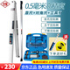 NI南方NI 靠尺2米建筑工程垂直水平檢測尺檢測工具驗房工具套裝 2米單靠尺+對角尺+7件套工具包