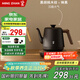 鳴盞燒水壺泡茶 電熱水壺功夫茶壺電茶爐 茶藝師專(zhuān)用電茶壺 智能恒溫茶具磨砂MZ152A黑色