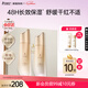 袋鼠媽媽【全新升級】準孕婦護膚品小麥水乳霜補水保濕化妝品套裝節日禮盒 【熱銷(xiāo)爆款】水乳2件套