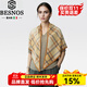 BESNOS意大利正品100%山羊絨披肩女外搭秋冬格紋圍巾三角巾雙面保暖圍脖 黃色【禮盒包裝】