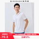 佐丹奴Polo衫男士蜂巢網(wǎng)眼珠地布男翻領(lǐng)上衣polo衫男短袖01011425