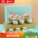 金鑲玉功夫茶具套裝茶杯陶瓷家用喝泡茶節日送禮品盒 子時(shí)描金國花牡丹
