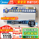 美的（Midea）電熱水器60升出水斷電家用一級能效省電節能大功率速熱終身免換鎂棒安全防電墻JA5/JE5國補立減20% 80L 3300W 多人洗出水斷電安全免換鎂棒JA5  一級能效