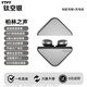 YTFY柏林之聲藍牙耳機新款超長(cháng)續航主動(dòng)通話(huà)降噪防水低延遲游戲耳機