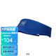 COMPRESSPORT空頂帽跑步馬拉松男女遮陽(yáng)帽子網(wǎng)球運動(dòng)透氣止汗防曬 【58克】經(jīng)典 靛藍 （可調大?。? title=