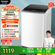松下（Panasonic）全自動(dòng)波輪洗衣機(jī)8公斤家用宿舍租房智能洗節(jié)能省水省電桶自潔 洗凈比升級(jí)0.9 XQB80-K3F1
