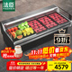 法臣（FACHEN）鮮肉展示柜商用賣(mài)豬肉冷藏臥式冰柜水果撈冷柜生鮮牛羊豬肉保鮮柜敞開(kāi)式冷鮮肉展示柜 2.0米長(cháng) 風(fēng)冷豪華款 鮮肉柜