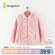 童泰兒童外套秋冬珊瑚絨上衣加厚保暖衣服TS33Q492-DS 粉色 130cm 