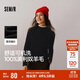 森馬（Semir）森馬美利奴純色羊毛衫女24冬新款半高領打底衫可機洗109724107001