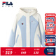 FILA X HARVARD哈佛聯(lián)名兒童外套2025年秋季新款女童中大童上衣 淺寶石藍-LB 165