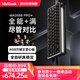 MelGeekMADE68 PRO+磁軸鍵盤(pán)TTC萬(wàn)磁王紫心軸RT0.01電競游戲客制化機械無(wú)畏契約打瓦小蜜蜂情侶 MADE68 PRO+黑透【圣心軸】 有線(xiàn)MelGeek 68鍵
