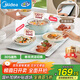 美的（Midea）折疊暖菜板 飯菜保溫板熱菜板 加熱桌墊 纖薄機身家用多功能 暖奶暖茶溫酒 雙區獨立控溫HBU6038FZ