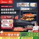 美的（Midea）【國家補貼】嵌入式微蒸烤炸燉5合1蒸烤箱一體機GR6 55L家用 大熱風(fēng)脫脂燃卡全域雙彩屏烤箱R6